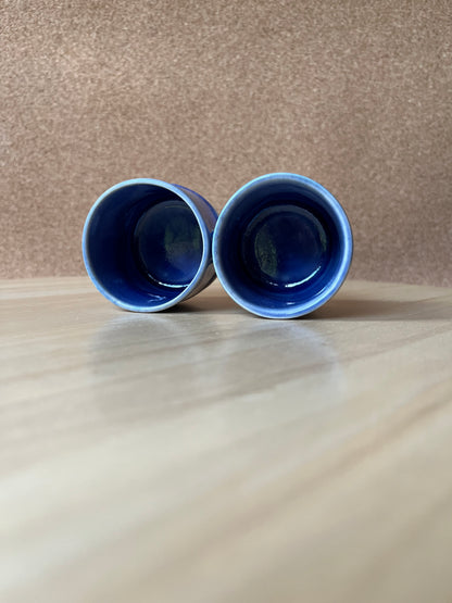 S41 & S23 - Duo Tasses à Expresso